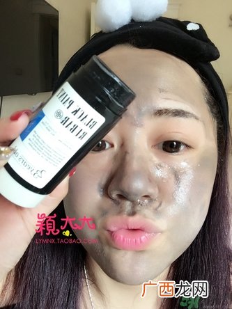 23years old去黑头洁面棒怎么样？23岁黑头棒好用吗