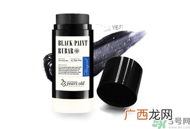 23years old去黑头洁面棒怎么样？23岁黑头棒好用吗