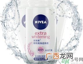 妮维雅走珠液多少钱?妮维雅走珠液价格