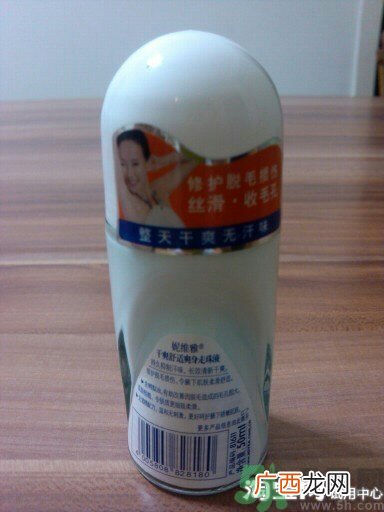 妮维雅走珠液怎么用?妮维雅走珠液使用方法