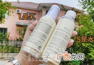 春雨水乳适合人群 春雨水乳孕妇可以用吗？