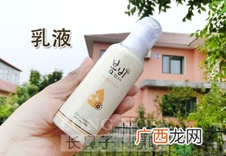 春雨水乳适合人群 春雨水乳孕妇可以用吗？