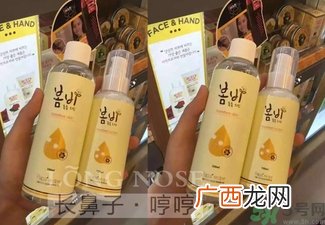 春雨水乳适合人群 春雨水乳孕妇可以用吗？