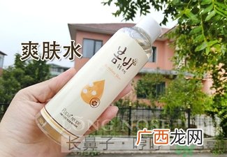 春雨水乳适合人群 春雨水乳孕妇可以用吗？