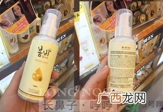 春雨水乳适合人群 春雨水乳孕妇可以用吗？