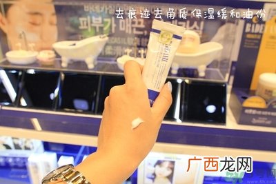 23years old祛痘霜真假辨别图 23years old祛痘膏用完要洗吗？