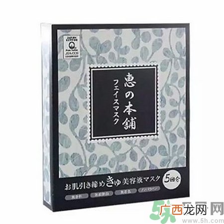 惠之本铺面膜多少钱?惠之本铺面膜的价格