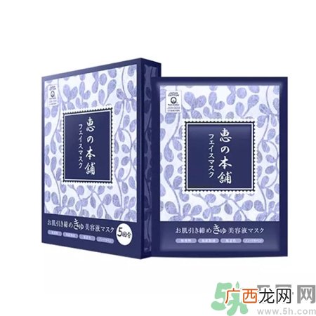 惠之本铺面膜多少钱?惠之本铺面膜的价格