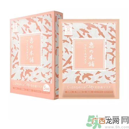 惠之本铺面膜多少钱?惠之本铺面膜的价格