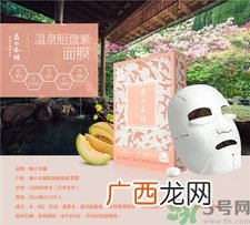 惠之本铺面膜多少钱?惠之本铺面膜的价格
