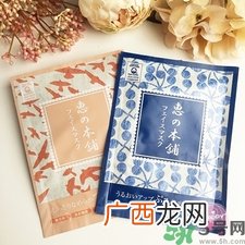 惠之本铺面膜好用吗?惠之本铺面膜评测