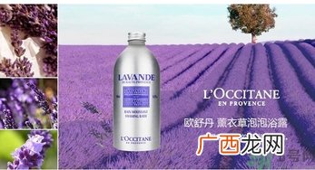 欧舒丹适合什么年龄？欧舒丹适合什么肤质？