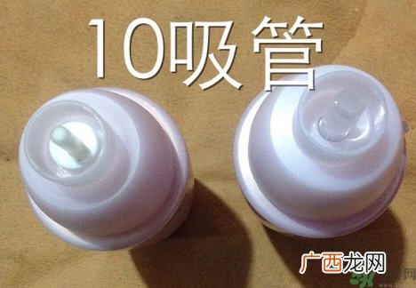 aupres欧珀莱护肤品真假辨别图 以欧泊莱时光锁系列乳液面霜为例