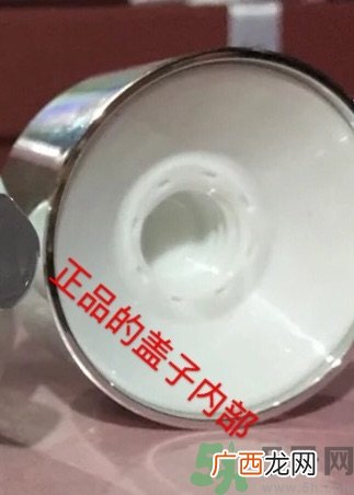 sk2洗面奶真假对比 sk2洁面乳真假辨别图
