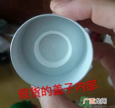 sk2洗面奶真假对比 sk2洁面乳真假辨别图