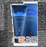 ahc洗面奶真假对比 ahc玻尿酸洗面奶真假辨别图