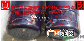 ahc洗面奶真假对比 ahc玻尿酸洗面奶真假辨别图
