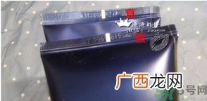 ahc洗面奶真假对比 ahc玻尿酸洗面奶真假辨别图