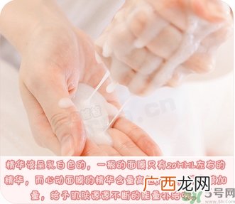dermabio心动面膜有几种颜色?