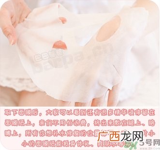 dermabio心动面膜有几种颜色?