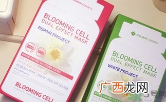 dermabio心动面膜有几种颜色?