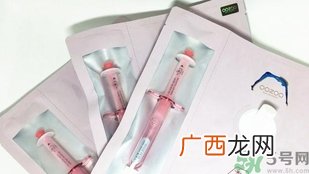 oozoo针剂面膜怎么样?oozoo针剂面膜好用吗?