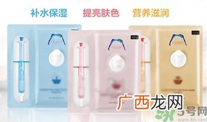 oozoo针剂面膜怎么样?oozoo针剂面膜好用吗?