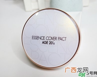 age20s怎么样？age20s好用吗？