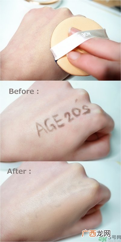 age20s怎么样？age20s好用吗？