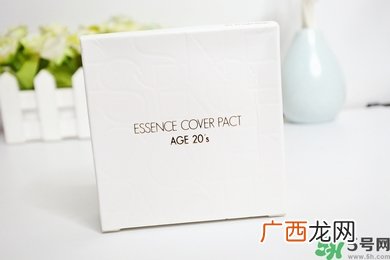 age20s怎么样？age20s好用吗？