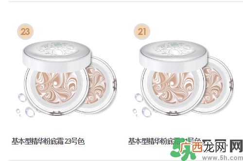 age20s怎么样？age20s好用吗？