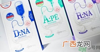 可莱丝水光针剂dna面膜多少钱?