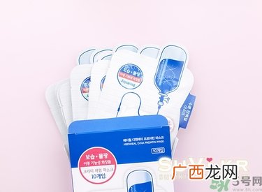 可莱丝水光针剂dna面膜多少钱?