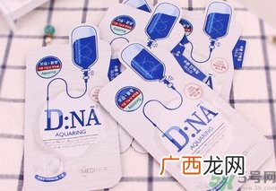 可莱丝水光针剂dna面膜怎么用?