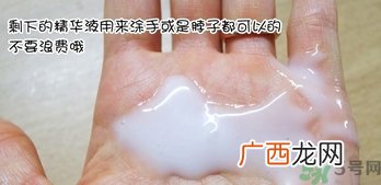可莱丝水光针剂dna面膜真假怎么辨别?