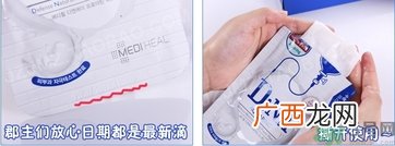 可莱丝水光针剂dna面膜真假怎么辨别?