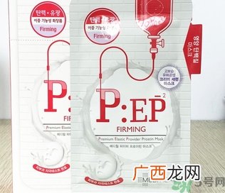 可莱丝水光针剂dna面膜有几种颜色?