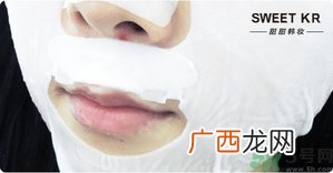 可莱丝水光针剂dna面膜有几种颜色?
