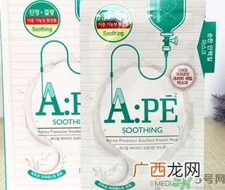 可莱丝水光针剂dna面膜有几种颜色?
