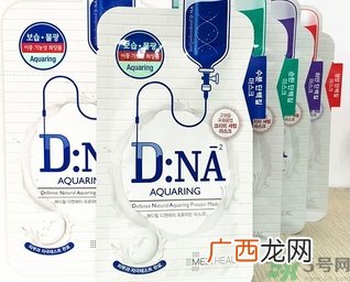 可莱丝水光针剂dna面膜有几种颜色?