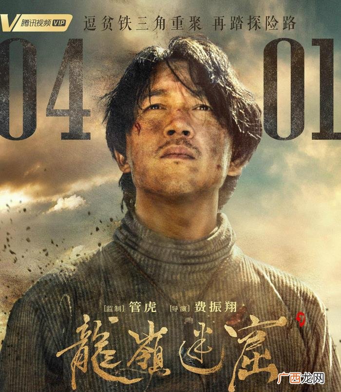 张雨绮声音，张雨绮的shirley杨声音出戏