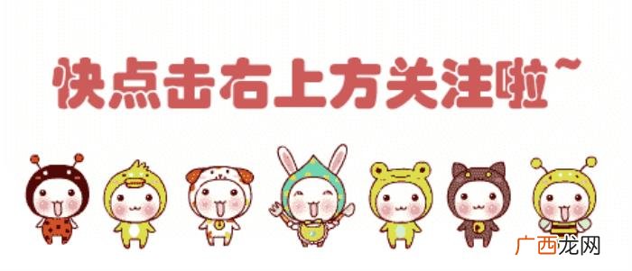 热巴人缘好，佟丽娅、娜扎和热巴的路人缘为什么差那么多