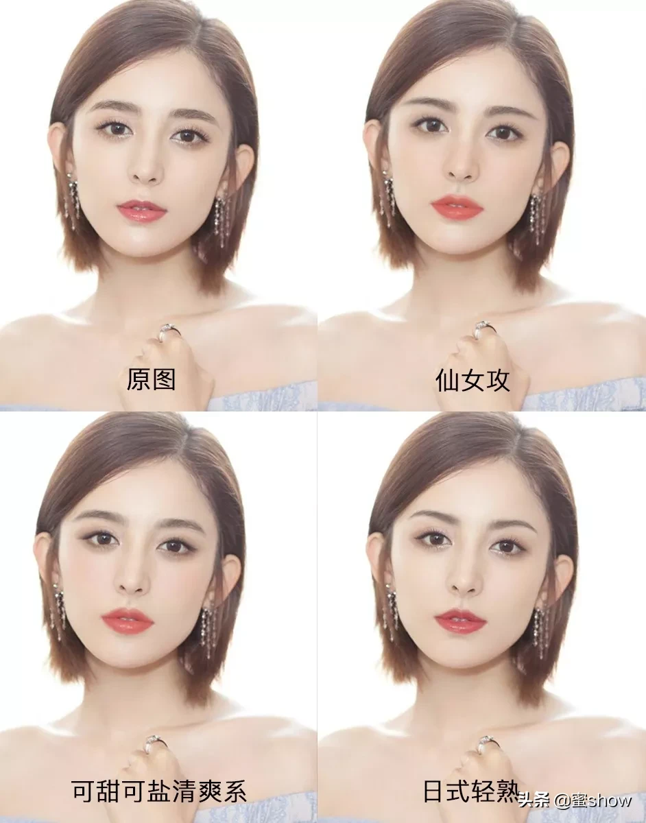 热巴人缘好，佟丽娅、娜扎和热巴的路人缘为什么差那么多