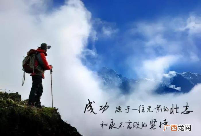 真正的热爱，真正的热爱要忍耐十天十月十年的重复