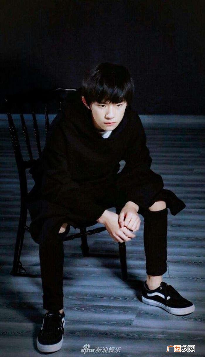 易烊千玺丑，曾经吐槽TFboys里最丑的是易烊千玺