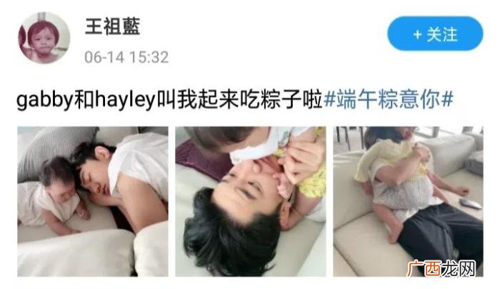 明星祝贺词，端午节各大明星都纷纷晒出了端午祝福