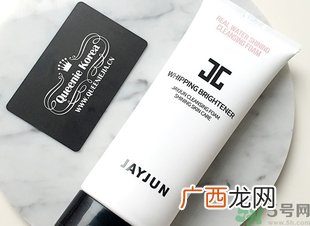 jayjun水光再生洗面奶怎么样?jayjun水光再生洗面奶好用吗?