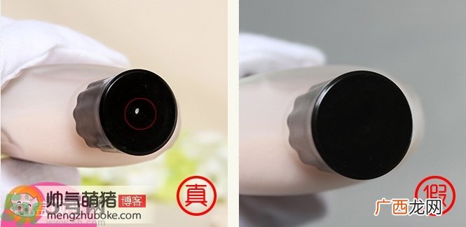 资生堂嘉美艳容露真假辨别图 Shiseido化妆水真假鉴别图对比
