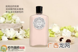 资生堂嘉美艳容露真假辨别图 Shiseido化妆水真假鉴别图对比
