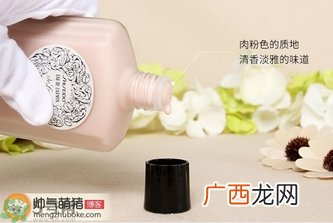 资生堂嘉美艳容露真假辨别图 Shiseido化妆水真假鉴别图对比